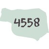 Maths Tutor Maroochydore